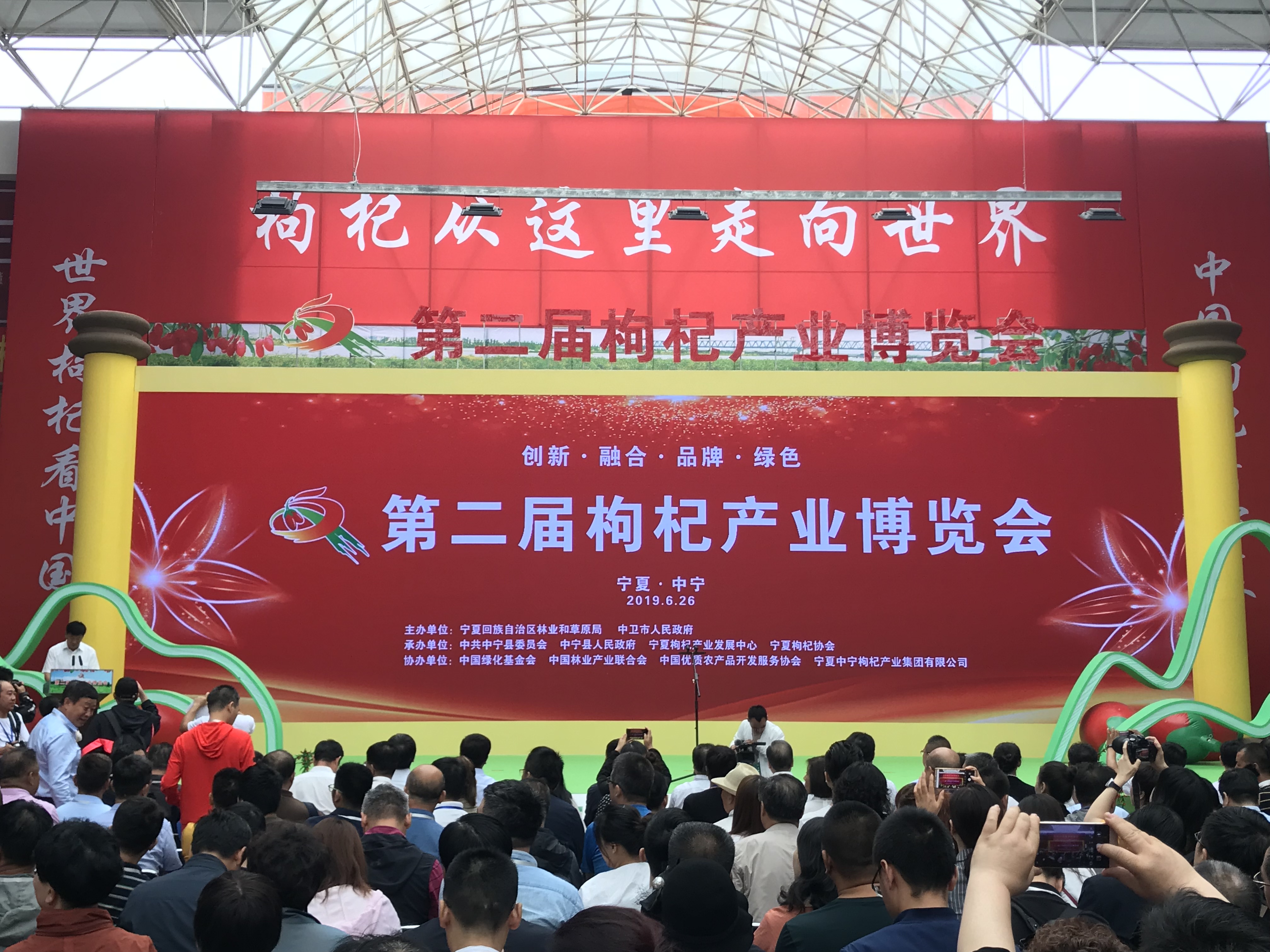 微信图片_20190628144238.jpg